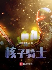 美女与野兽2024