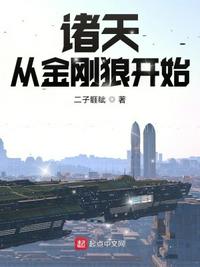 我的老师韩国漫画免费