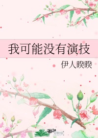 撸管什么意思