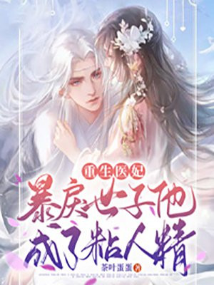 荡公乱妇第1章方情95视频