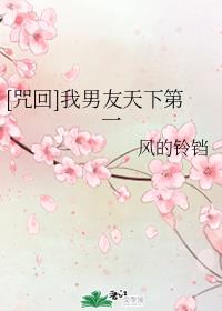 亲爱的小孩电视剧免费观看完整版