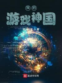 2024午夜福合集