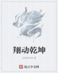 将军在上百度云下载