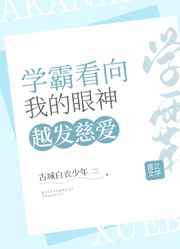 福建导航福建大菠萝官网下载