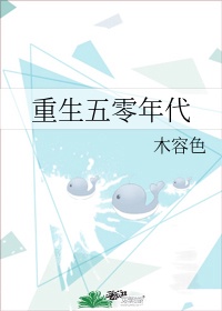 a计划2