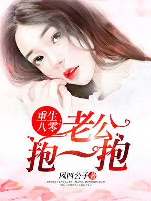 七仙女思春2伦理