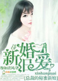 新白娘子传奇50集完整