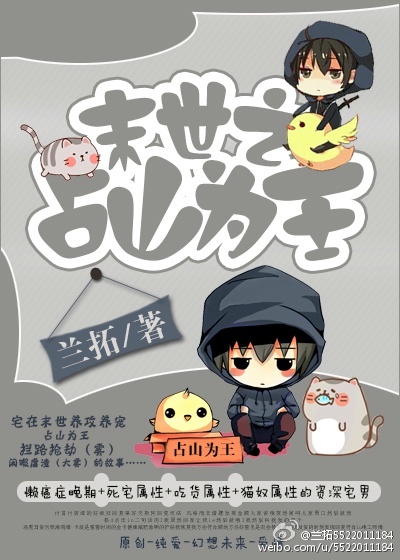 sd高达g世纪创世