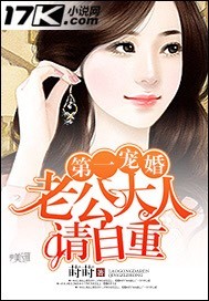 偷偷藏不住漫画免费观看完整版