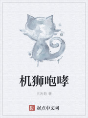 轰趴猫周妍希白金刊