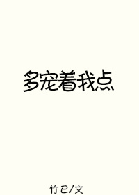 中文字幕视频在线观看