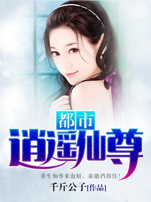 庄明月楼