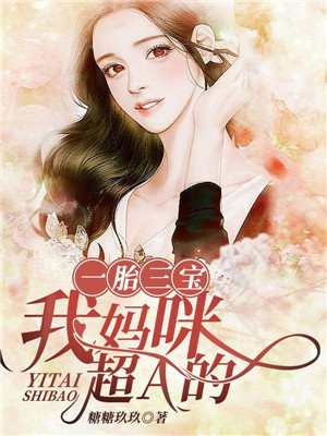 结婚晚上怎么吃女生的小兔兔