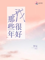 一家人换着日原文阅读