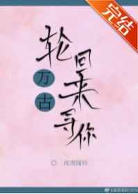 51吃瓜爆料黑料官网