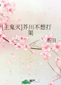 创明