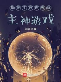 明星yin乱大合集