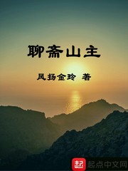 辣文合集在线阅读