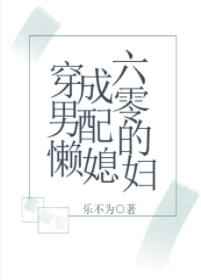 超级大本营军事论