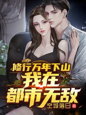 金钟仁强迫与你play