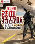 dz嫁祸宏