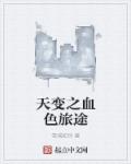 中国VODAFONEWIFI巨大APP23