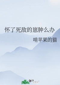 桃子视频官网版怎么下载