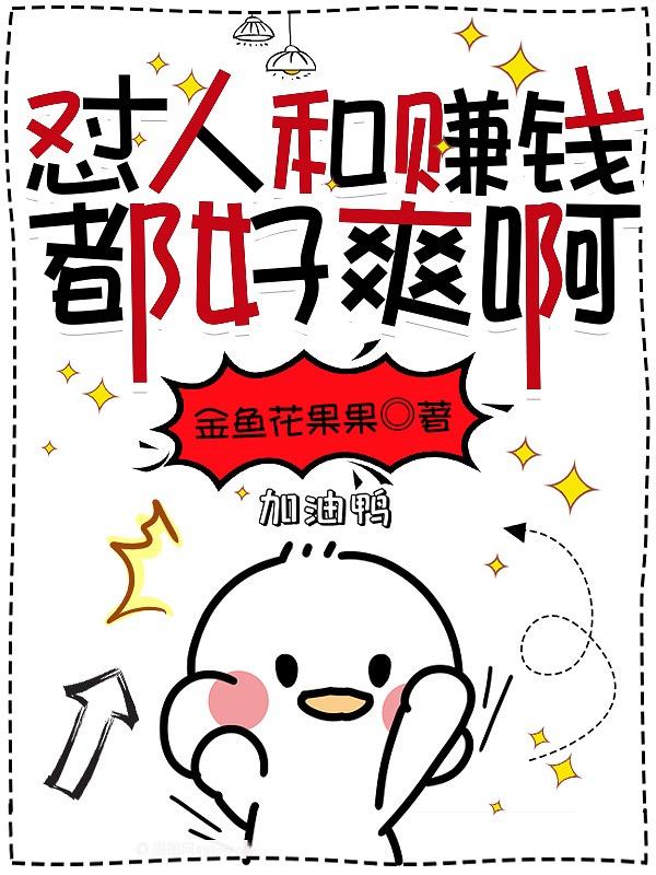 杨幂1分11秒视频在那观看