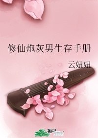 ginalynn和黑人dvd