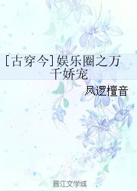 开始推理吧免费观看完整版