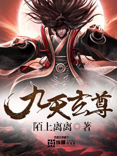 五次郎电影在线观看