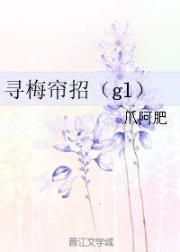 菠萝app安装网址