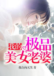 荡公乱妇第1章方情95视频