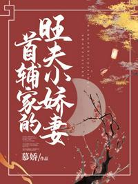 ginalynn和黑人dvd