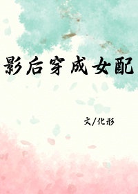 乖宝贝叫老公就给你bl