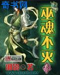 斗罗大陆1到200集免费观看完整版