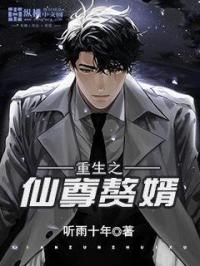 甜蜜惩罚漫画全集