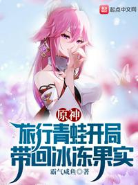 陈冠希门无删照片观看