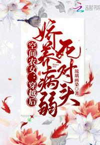 和好友夫妇玩交换伴侣