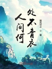 主角一开始就是创世神