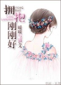 枫花恋所有作品番号