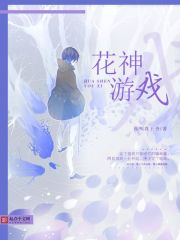 波多野结衣教师六5