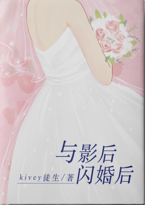 女同舌吻视频