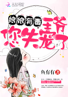 早乙已露依作品大全