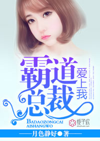 小笼包小龙女