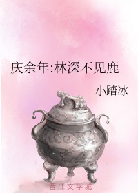 漫画大全之无彩翼漫