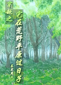 绝世神医陈阳