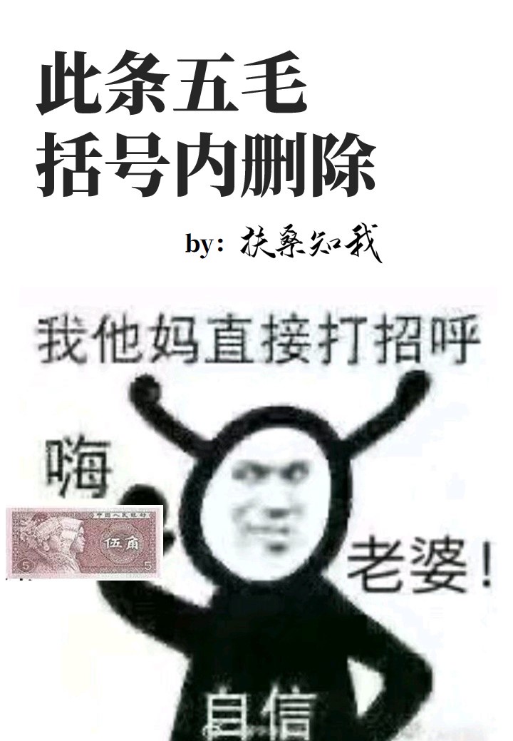 亚洲a无线观看国产