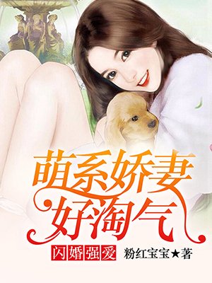 美女全身无遮挡