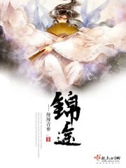 首饰附魔宝珠有哪些